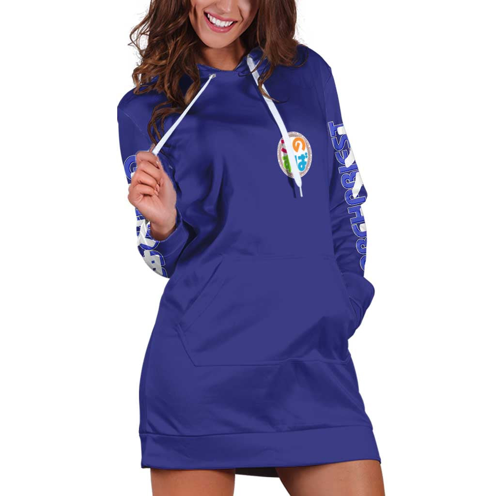 Aqua Konosuba Streetwear Hoodie Dress Anime Style - The Mazicc