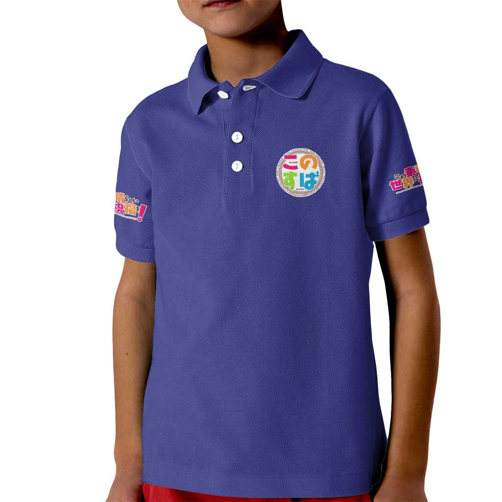 Aqua Konosuba Streetwear Kid Polo Shirt Anime Style - The Mazicc