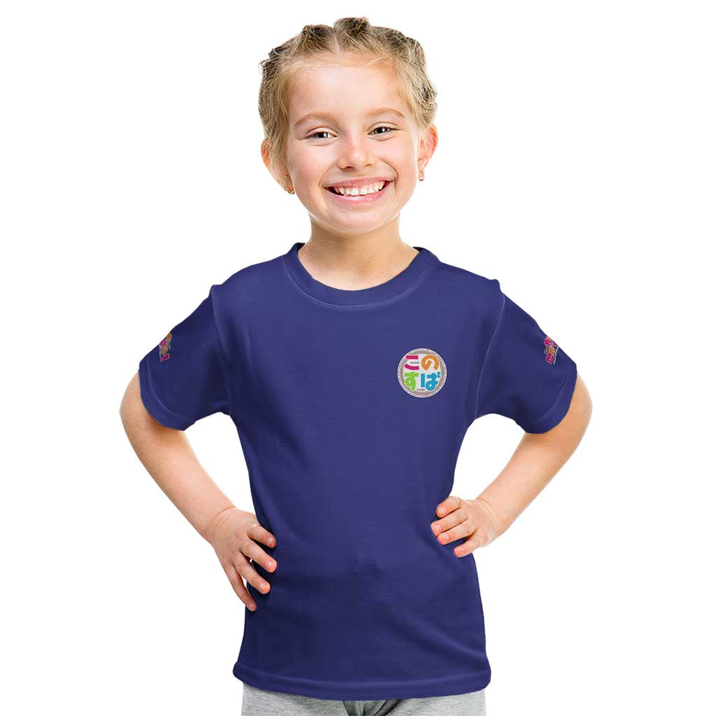 Aqua Konosuba Streetwear Kid T Shirt Anime Style - The Mazicc