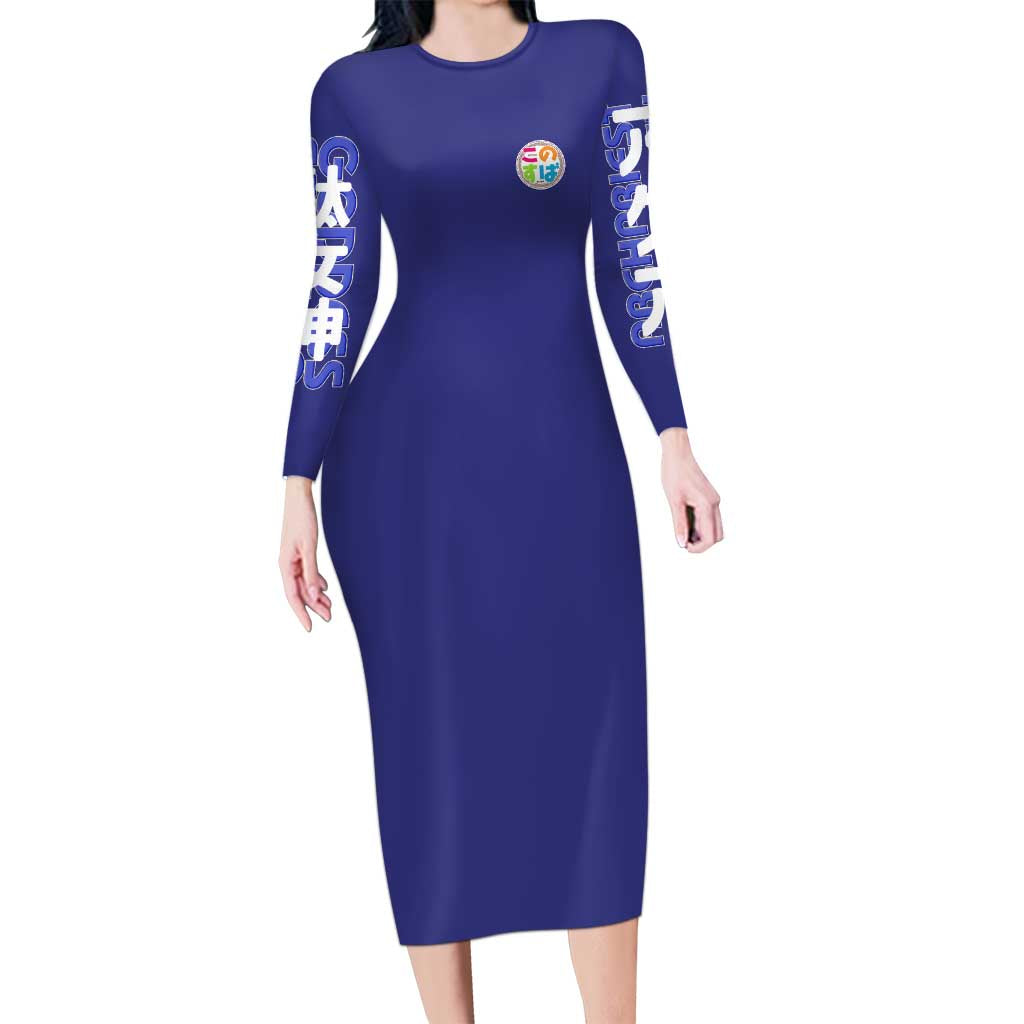 Aqua Konosuba Streetwear Long Sleeve Bodycon Dress Anime Style - The Mazicc