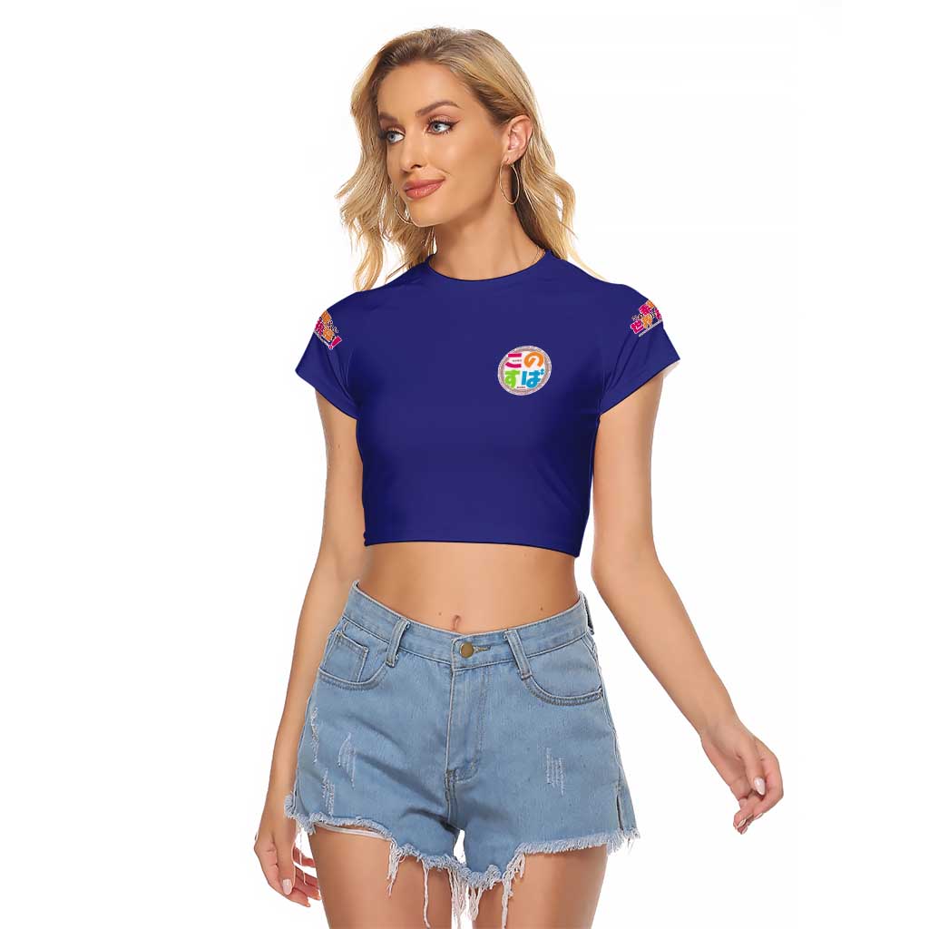 Aqua Konosuba Streetwear Raglan Cropped T Shirt Anime Style - The Mazicc