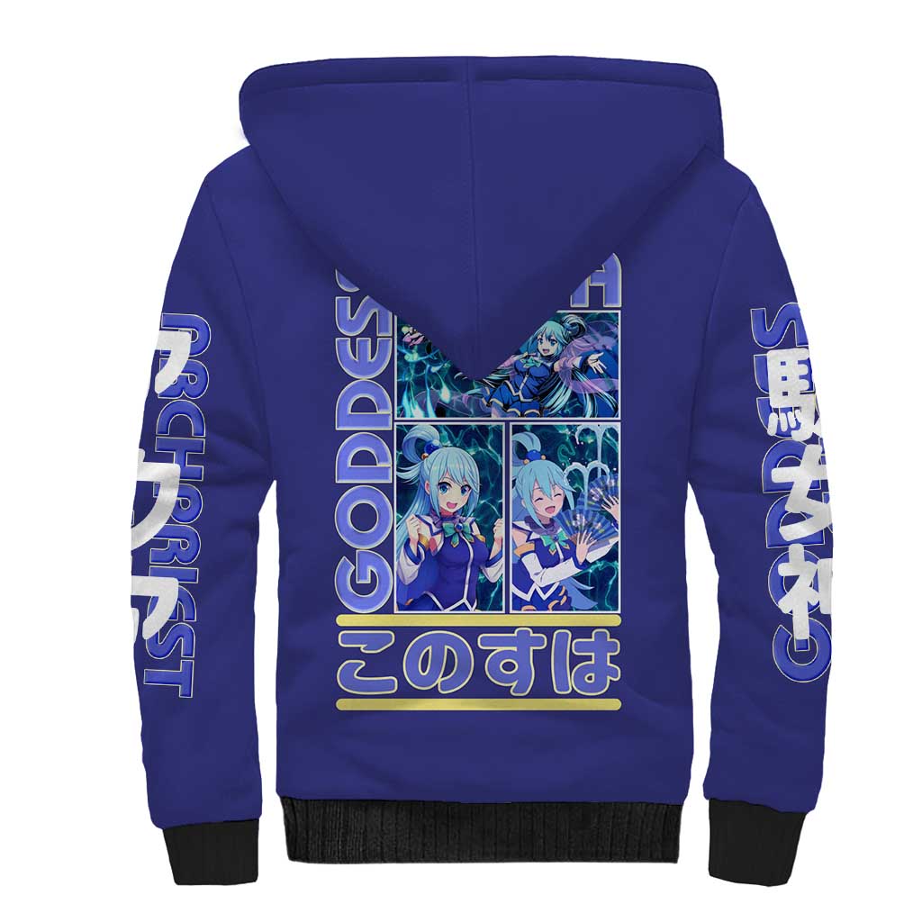 Aqua Konosuba Streetwear Sherpa Hoodie Anime Style - The Mazicc