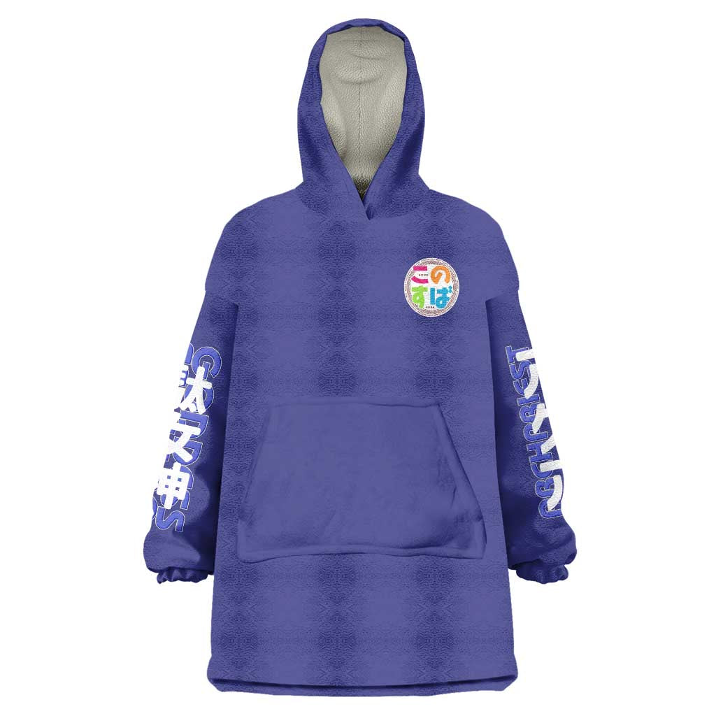 Aqua Konosuba Streetwear Wearable Blanket Hoodie Anime Style - The Mazicc