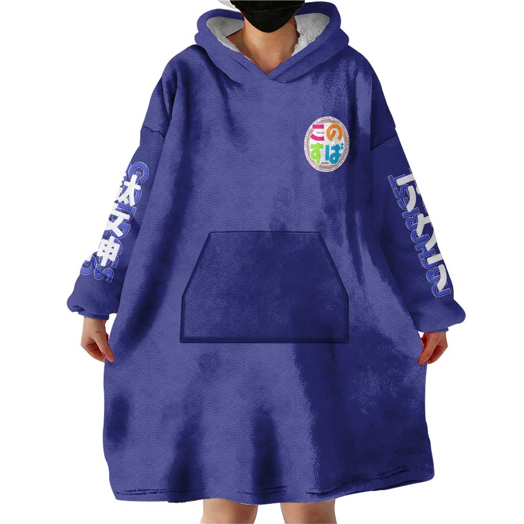 Aqua Konosuba Streetwear Wearable Blanket Hoodie Anime Style - The Mazicc