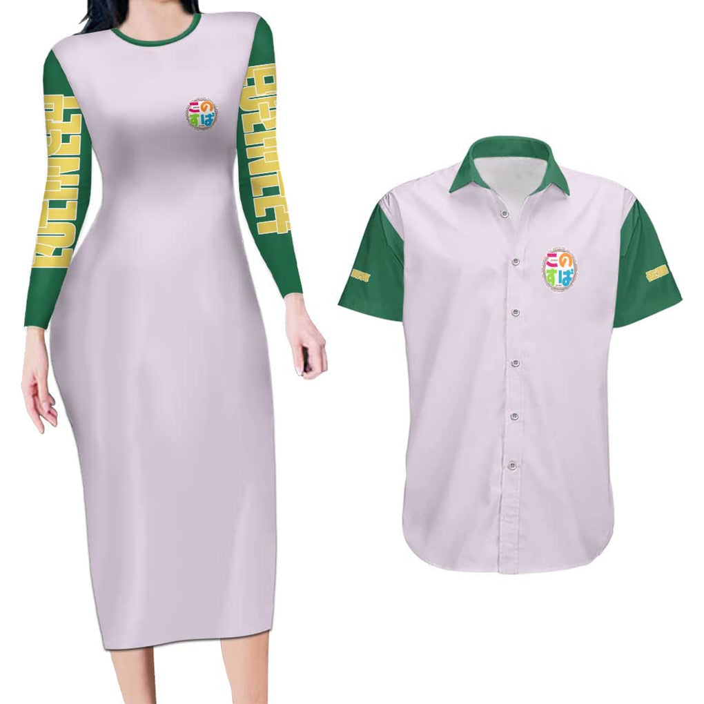 Sato Kazuma Konosuba Couples Matching Long Sleeve Bodycon Dress and Hawaiian Shirt Anime Style