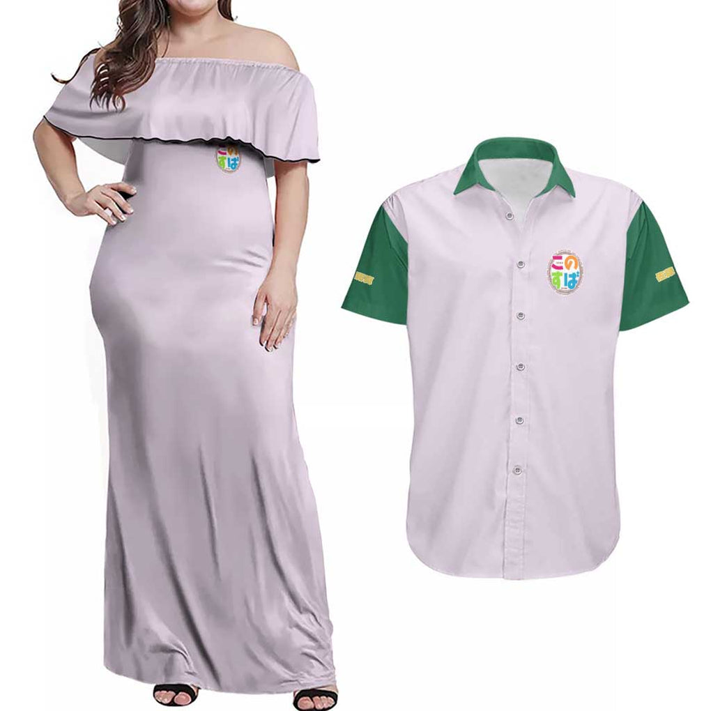 Sato Kazuma Konosuba Couples Matching Off Shoulder Maxi Dress and Hawaiian Shirt Anime Style