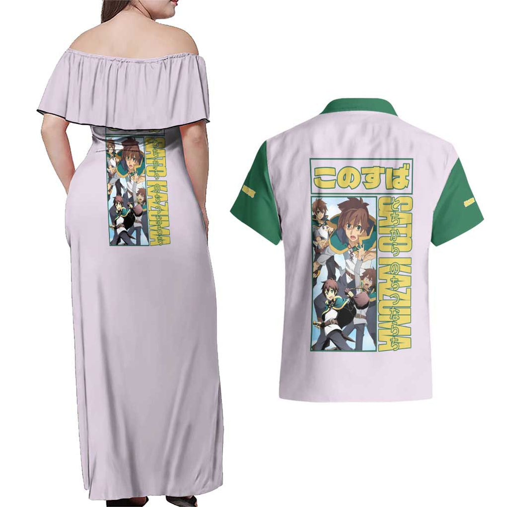 Sato Kazuma Konosuba Couples Matching Off Shoulder Maxi Dress and Hawaiian Shirt Anime Style