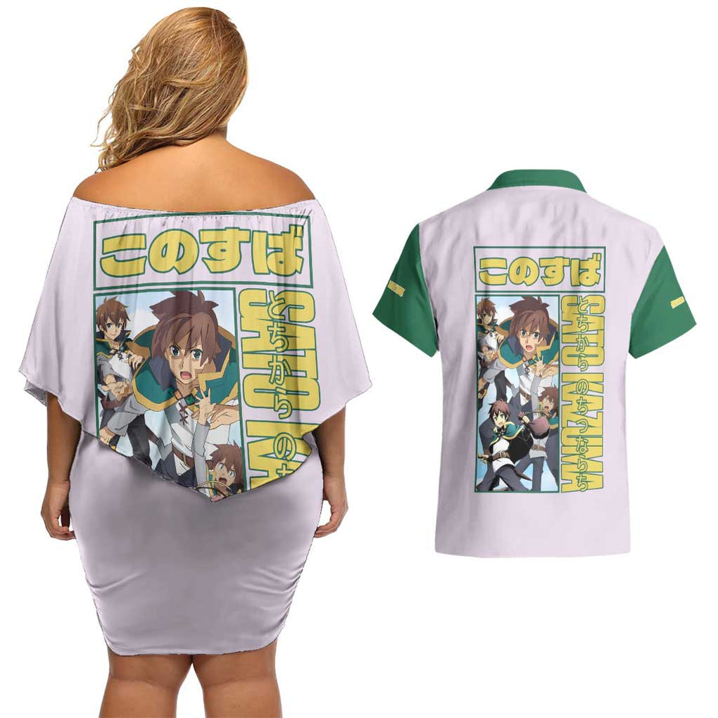 Sato Kazuma Konosuba Couples Matching Off Shoulder Short Dress and Hawaiian Shirt Anime Style