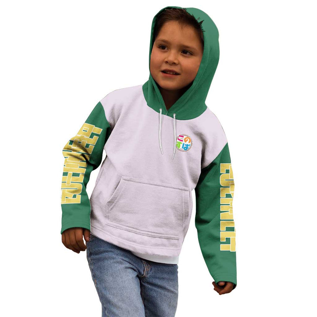 Sato Kazuma Konosuba Kid Hoodie Anime Style