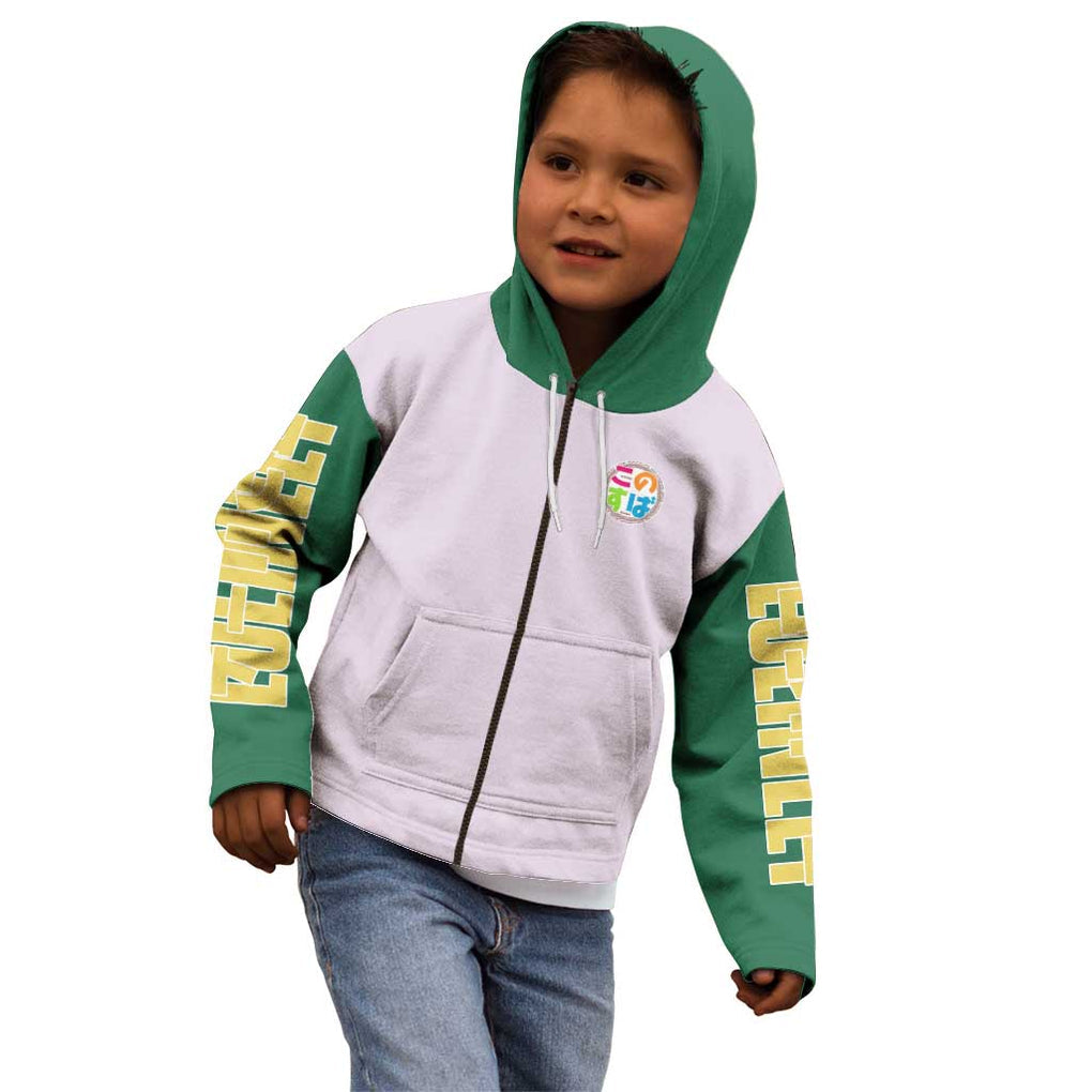 Sato Kazuma Konosuba Kid Hoodie Anime Style