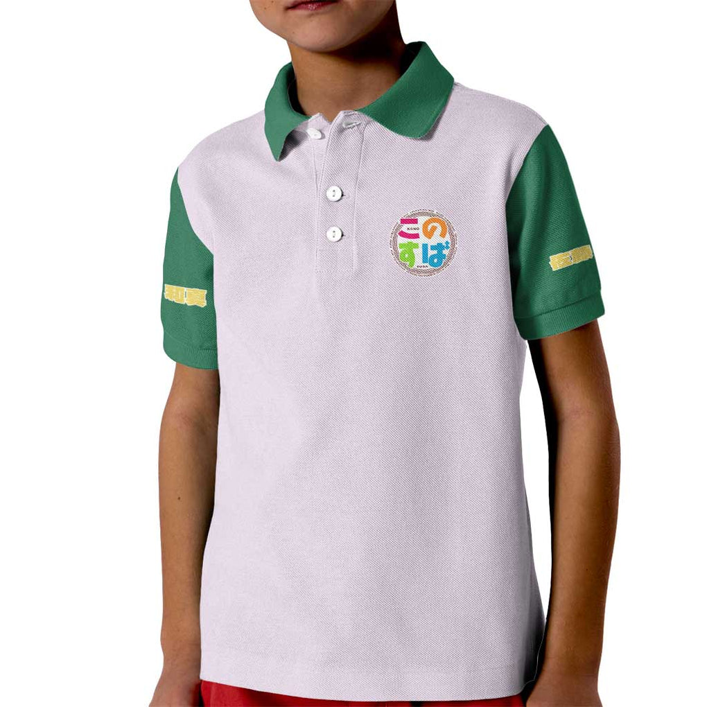 Sato Kazuma Konosuba Kid Polo Shirt Anime Style