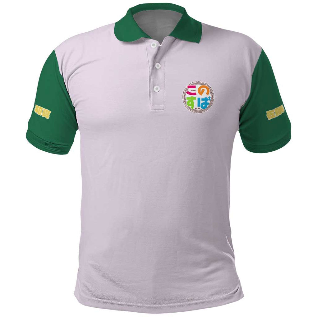 Sato Kazuma Konosuba Polo Shirt Anime Style
