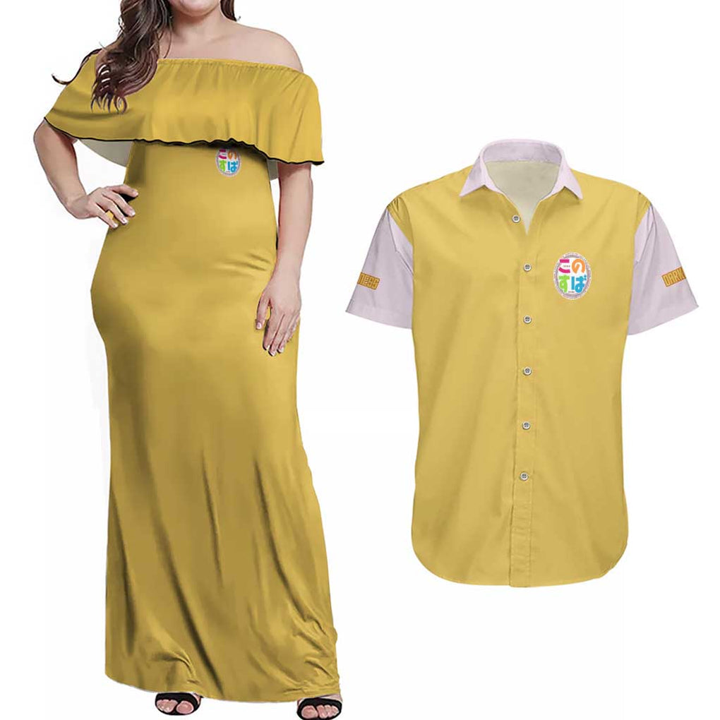 Darkness Konosuba Couples Matching Off Shoulder Maxi Dress and Hawaiian Shirt Anime Style