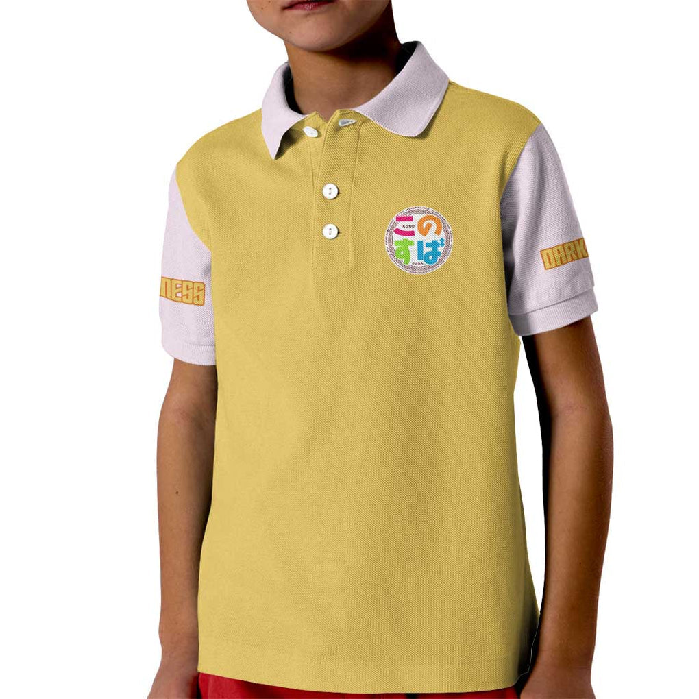 Darkness Konosuba Kid Polo Shirt Anime Style