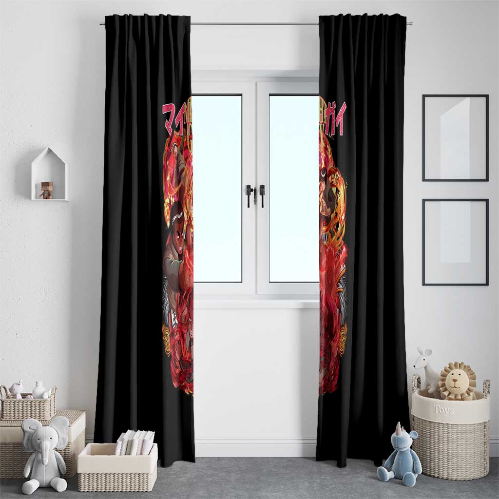 Might Guy V2 Naruto Window Curtain Japan Anime Style - The Mazicc