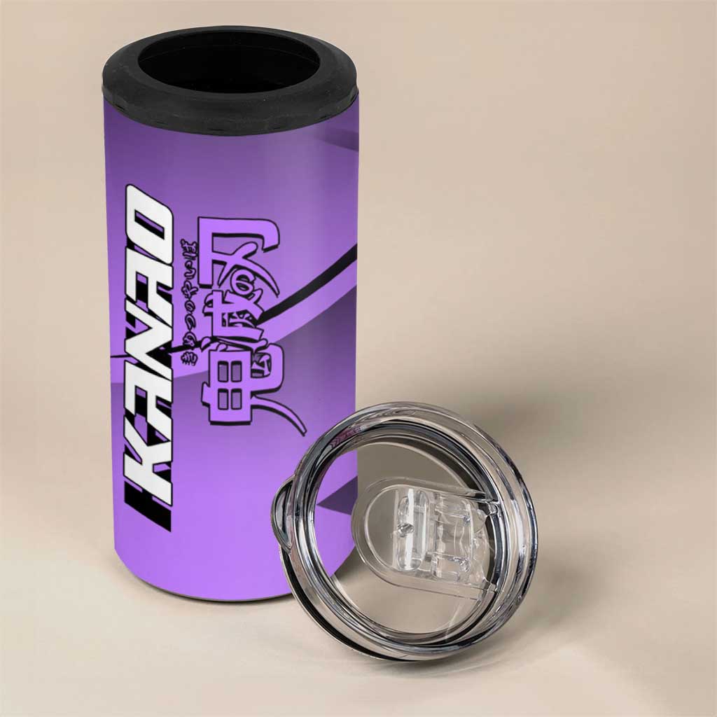 Kanao Tsuyuri 4 in 1 Can Cooler Tumbler Demon Slayer Tennis Crossover Style