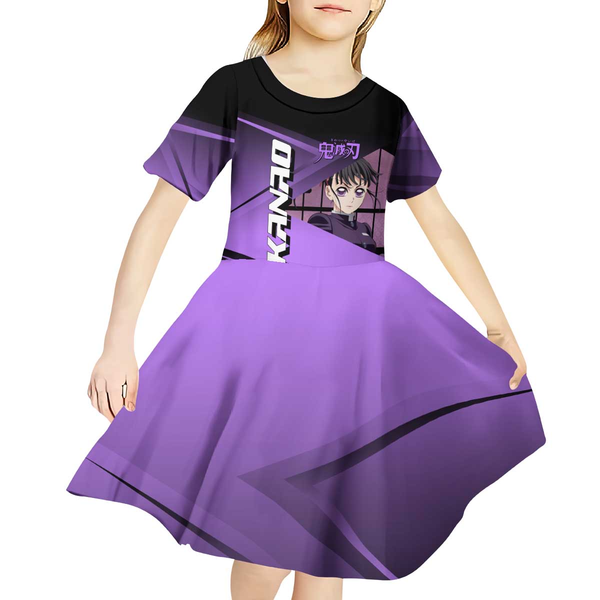 Kanao Tsuyuri Kid Short Sleeve Dress Demon Slayer Tennis Crossover Style