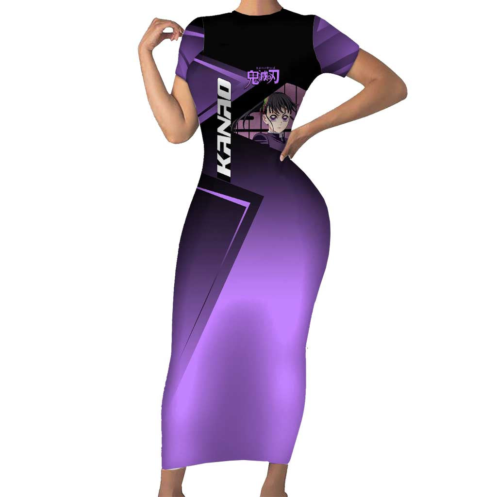 Kanao Tsuyuri Short Sleeve Bodycon Dress Demon Slayer Tennis Crossover Style