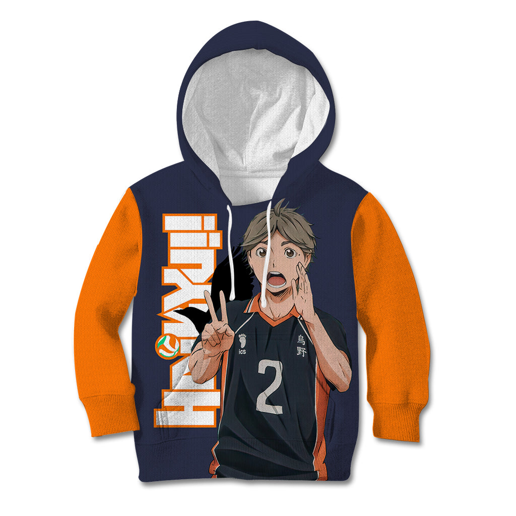 Karasuno Koshi Sugawara Kid Hoodie Haikyu