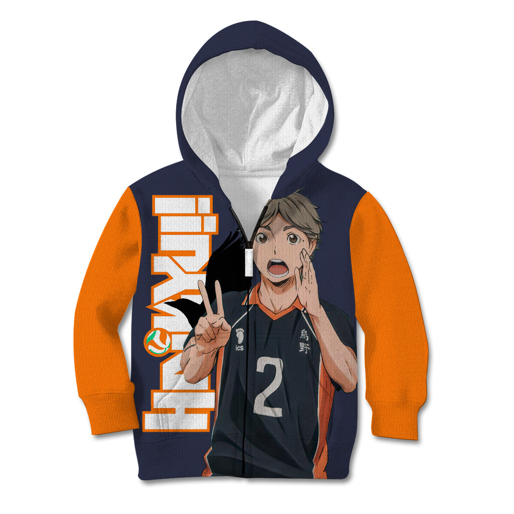 Karasuno Koshi Sugawara Kid Hoodie Haikyu