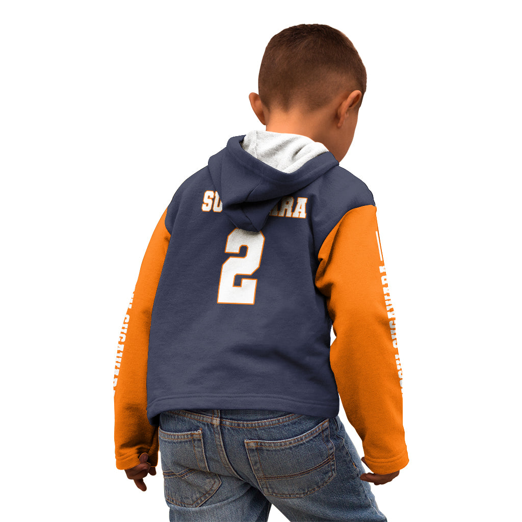 Karasuno Koshi Sugawara Kid Hoodie Haikyu