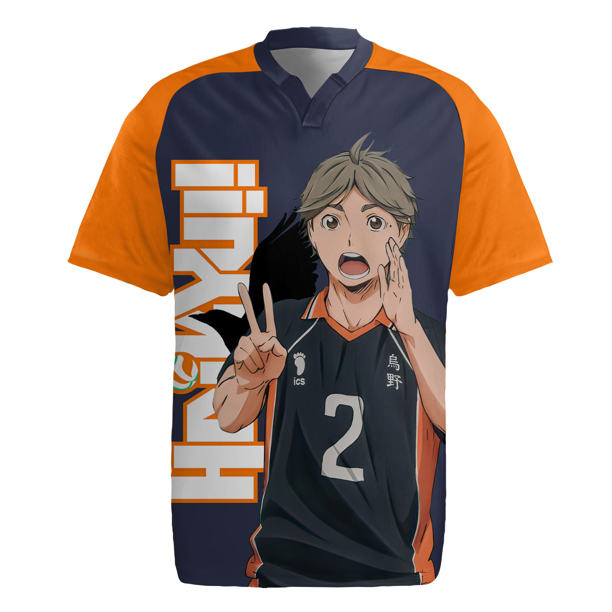 Karasuno Koshi Sugawara Rugby Jersey Haikyu