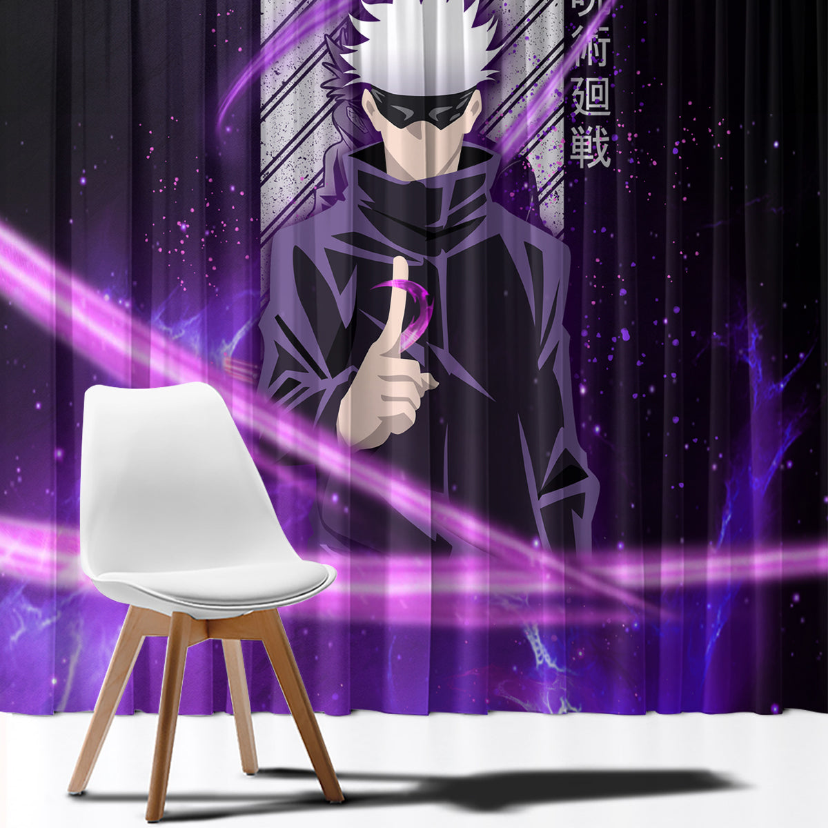 Gojo Satoru - Jujutsu Kaisen Window Curtain Aura Anime Galaxy Style