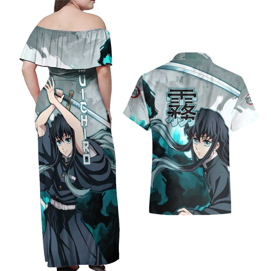 Muichiro Tokito - Demon Slayer Couples Matching Off Shoulder Maxi Dress and Hawaiian Shirt Anime Style