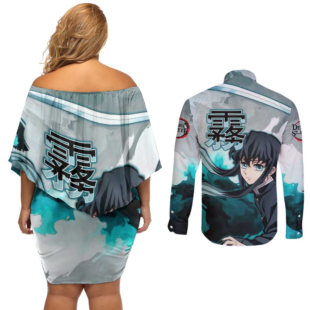 Muichiro Tokito - Demon Slayer Couples Matching Off Shoulder Short Dress and Long Sleeve Button Shirt Anime Style