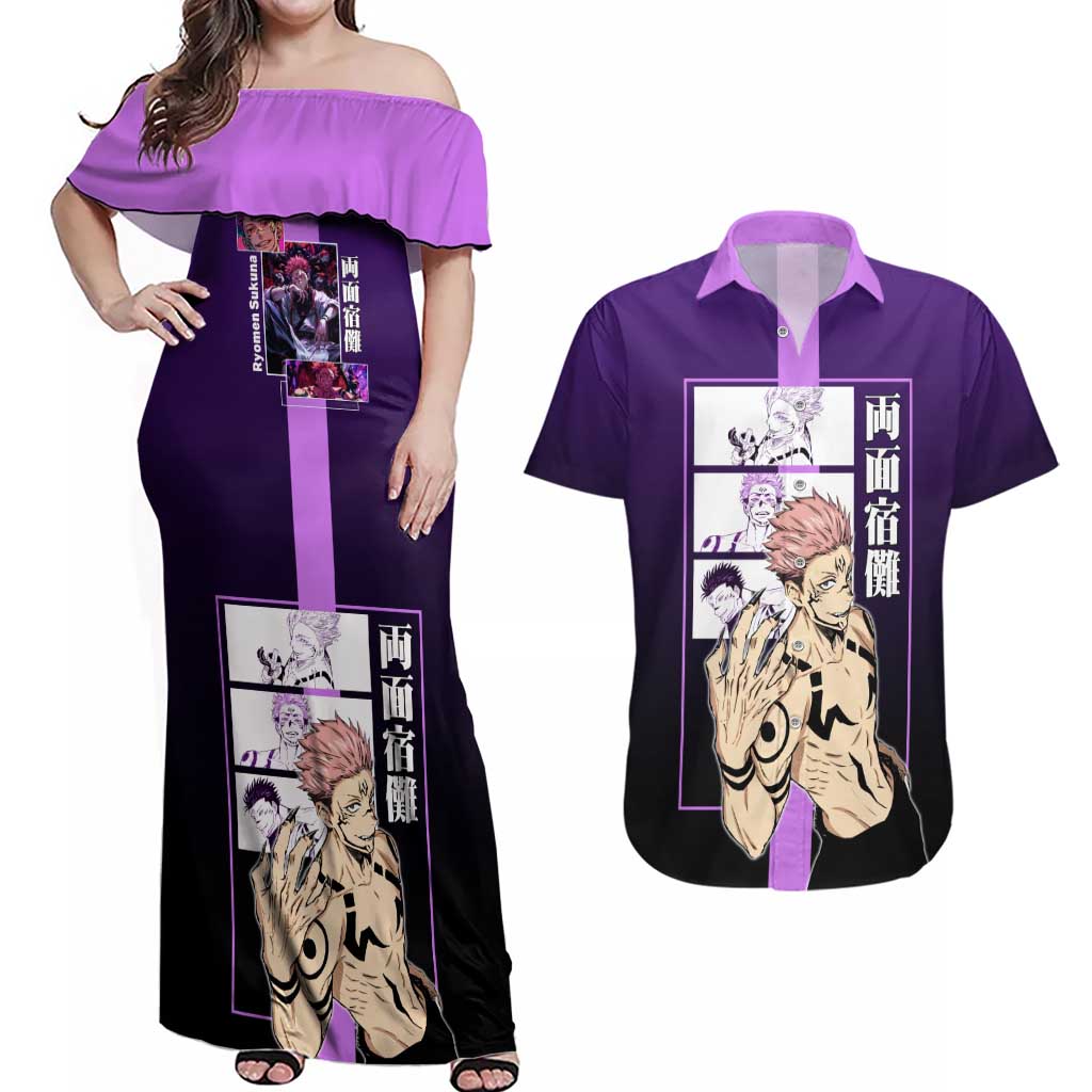 Ryomen Sukuna from Jujutsu Kaisen Couples Matching Off Shoulder Maxi Dress and Hawaiian Shirt with Purple Background and Multiple Poses Design - The Mazicc