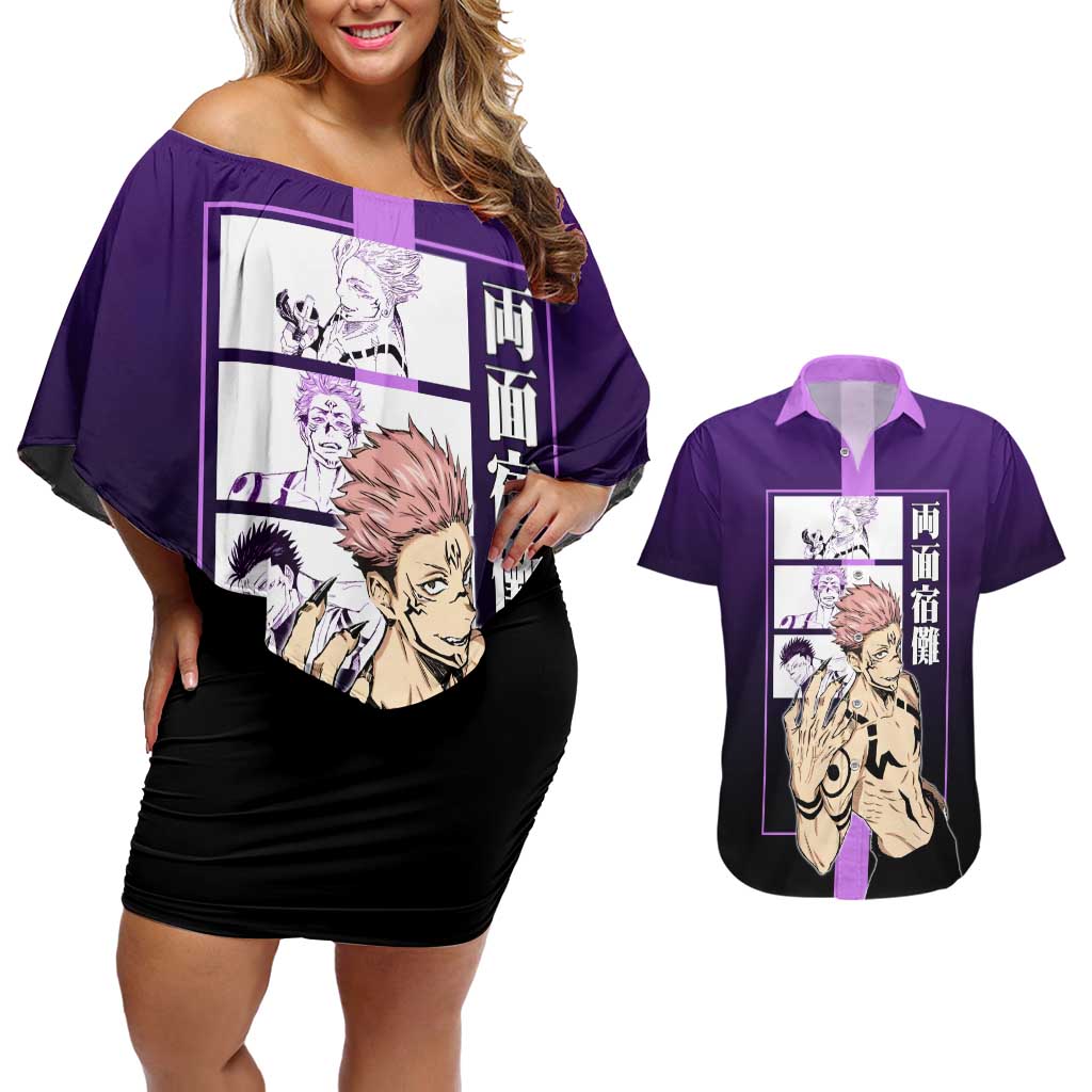 Ryomen Sukuna from Jujutsu Kaisen Couples Matching Off Shoulder Short Dress and Hawaiian Shirt with Purple Background and Multiple Poses Design - The Mazicc