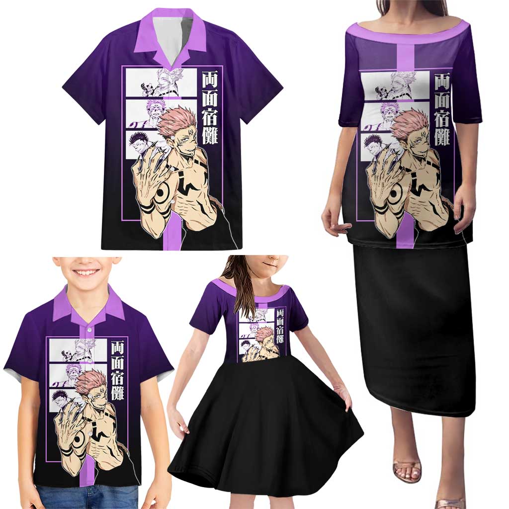Ryomen Sukuna from Jujutsu Kaisen Family Matching Puletasi and Hawaiian Shirt with Purple Background and Multiple Poses Design - The Mazicc