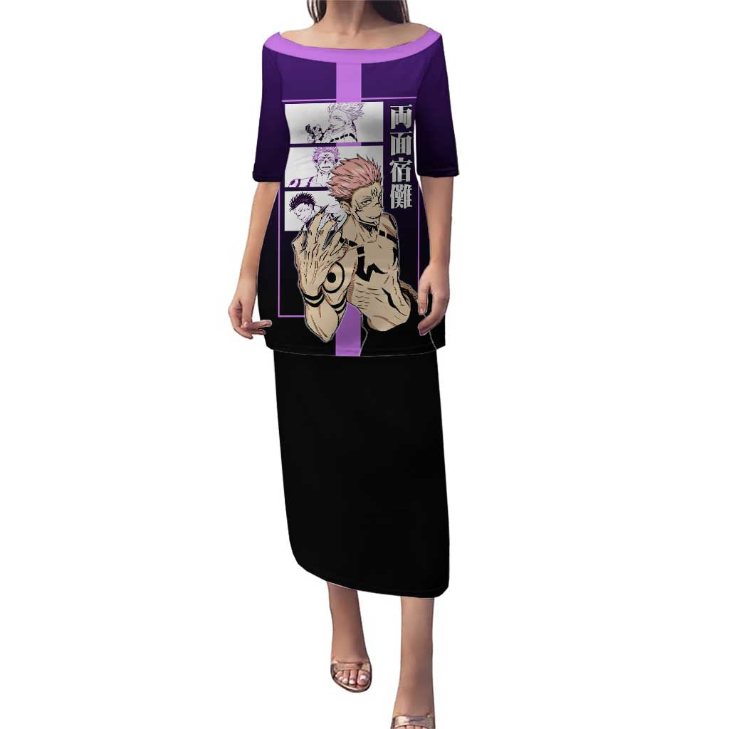 Ryomen Sukuna from Jujutsu Kaisen Puletasi with Purple Background and Multiple Poses Design - The Mazicc