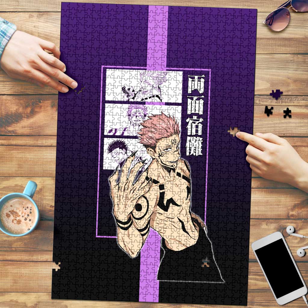 Ryomen Sukuna from Jujutsu Kaisen Puzzle with Purple Background and Multiple Poses Design - The Mazicc