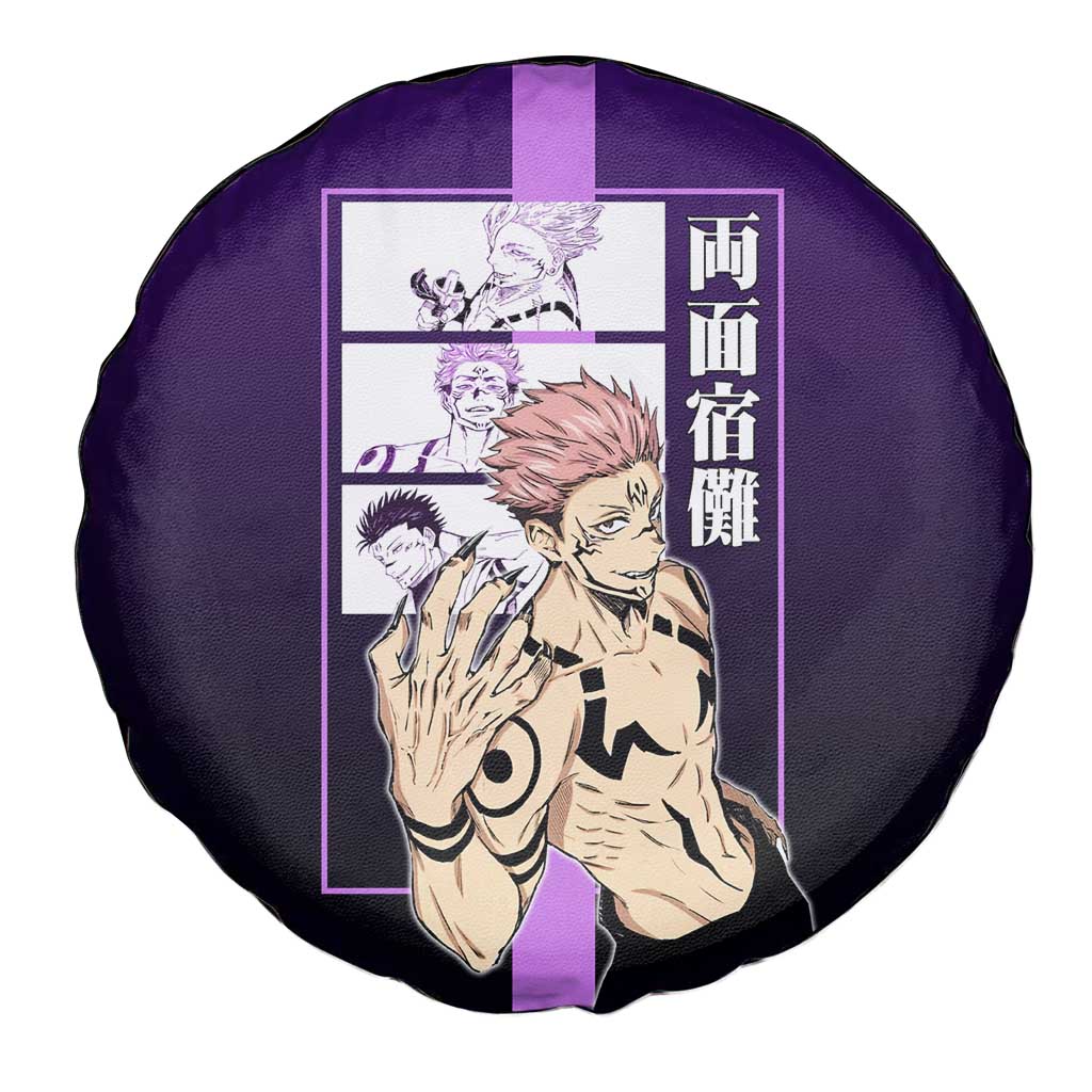 Ryomen Sukuna from Jujutsu Kaisen Spare Tire Cover with Purple Background and Multiple Poses Design - The Mazicc