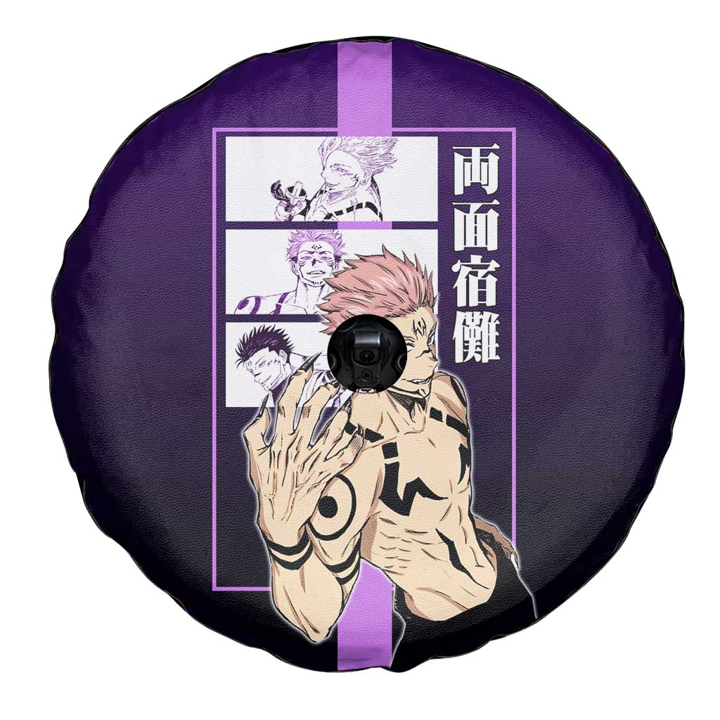 Ryomen Sukuna from Jujutsu Kaisen Spare Tire Cover with Purple Background and Multiple Poses Design - The Mazicc