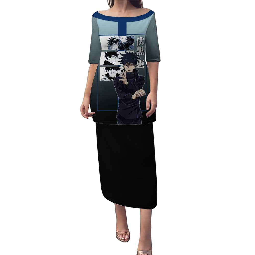 Megumi Fushiguro from Jujutsu Kaisen Puletasi with Dark Blue and Black Background and Multiple Poses Design - The Mazicc