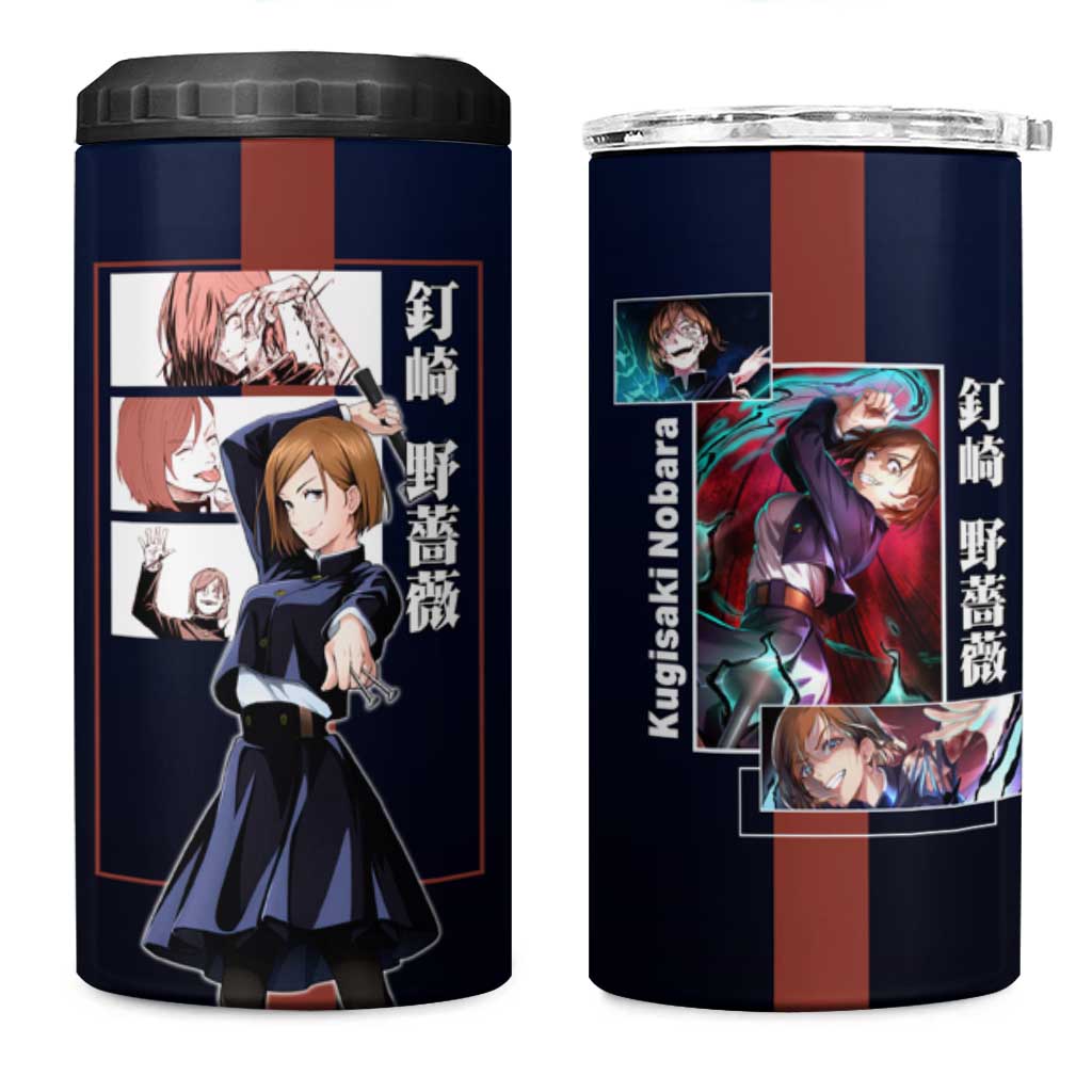 Nobara Kugisaki from Jujutsu Kaisen 4 in 1 Can Cooler Tumbler with Dark Blue and Red Background and Multiple Poses Design - The Mazicc