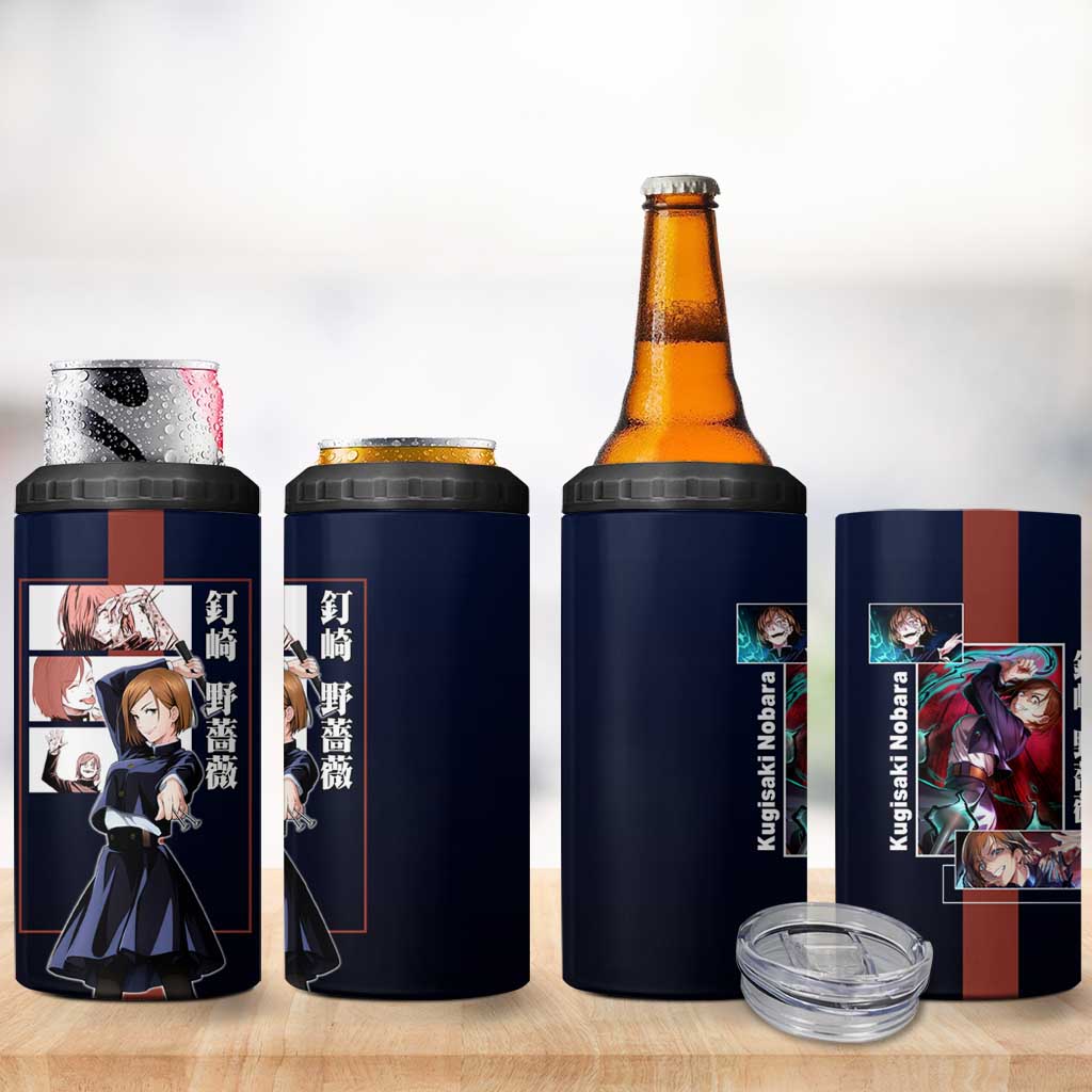 Nobara Kugisaki from Jujutsu Kaisen 4 in 1 Can Cooler Tumbler with Dark Blue and Red Background and Multiple Poses Design - The Mazicc