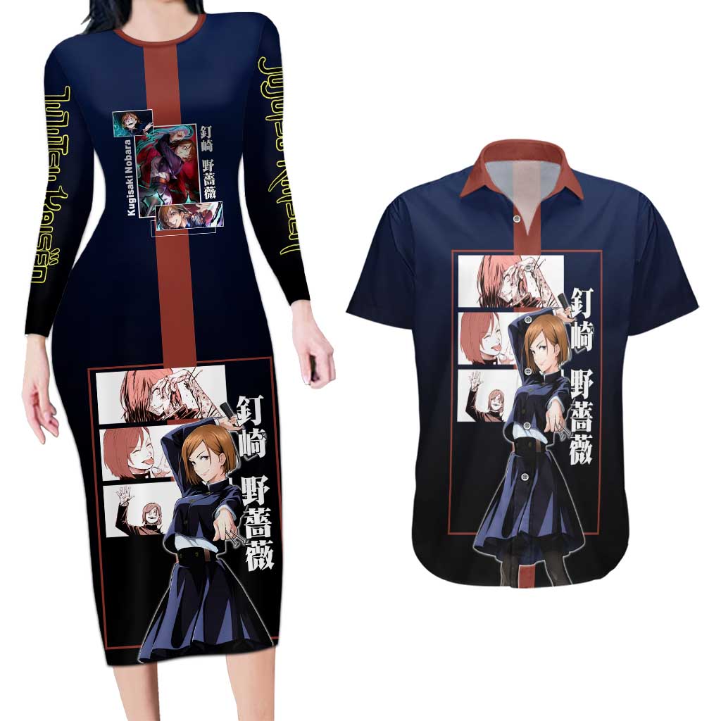 Nobara Kugisaki from Jujutsu Kaisen Couples Matching Long Sleeve Bodycon Dress and Hawaiian Shirt with Dark Blue and Red Background and Multiple Poses Design - The Mazicc
