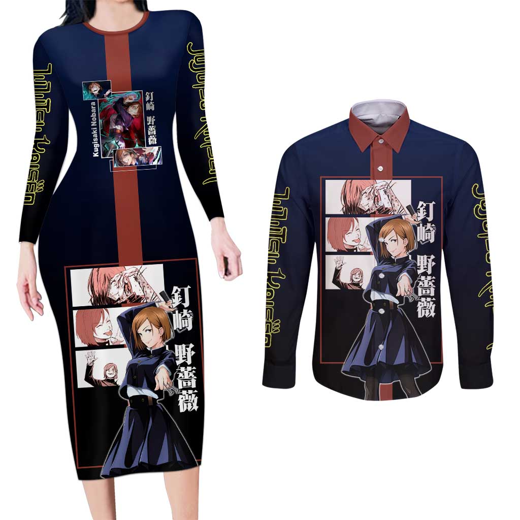 Nobara Kugisaki from Jujutsu Kaisen Couples Matching Long Sleeve Bodycon Dress and Long Sleeve Button Shirt with Dark Blue and Red Background and Multiple Poses Design - The Mazicc
