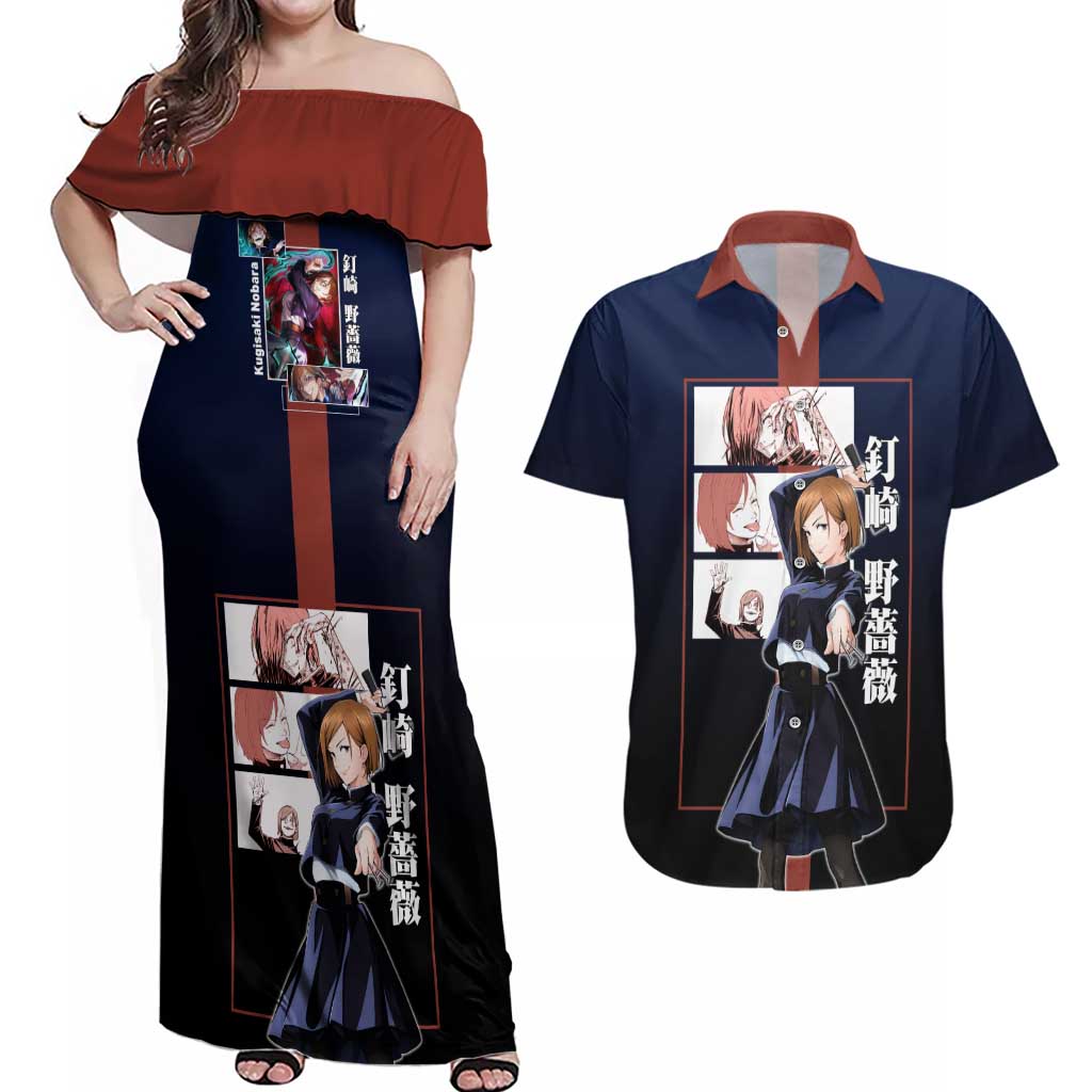 Nobara Kugisaki from Jujutsu Kaisen Couples Matching Off Shoulder Maxi Dress and Hawaiian Shirt with Dark Blue and Red Background and Multiple Poses Design - The Mazicc