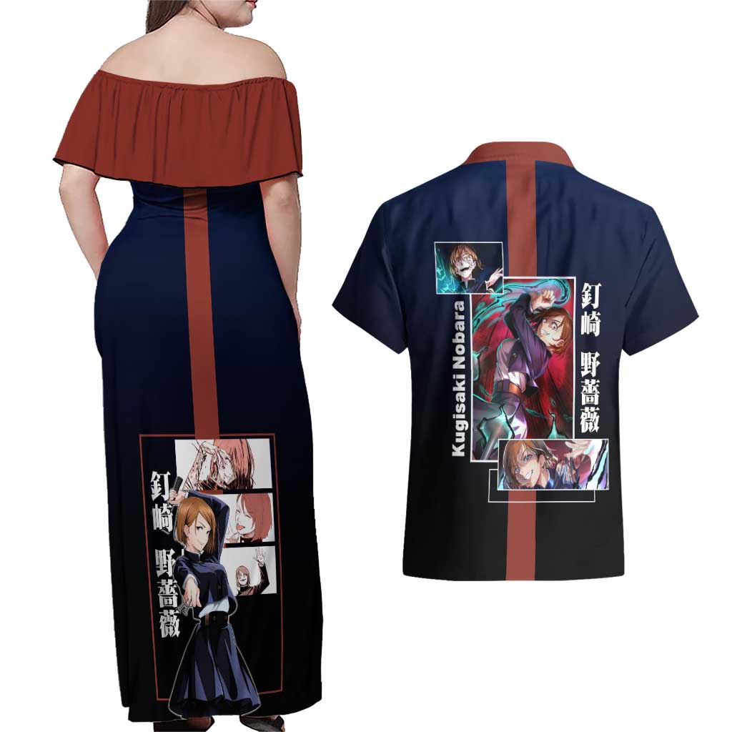 Nobara Kugisaki from Jujutsu Kaisen Couples Matching Off Shoulder Maxi Dress and Hawaiian Shirt with Dark Blue and Red Background and Multiple Poses Design - The Mazicc