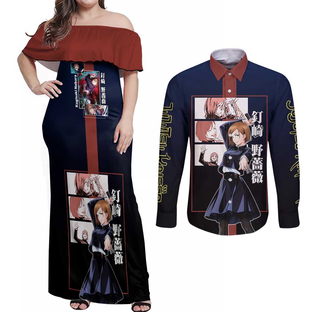 Nobara Kugisaki from Jujutsu Kaisen Couples Matching Off Shoulder Maxi Dress and Long Sleeve Button Shirt with Dark Blue and Red Background and Multiple Poses Design - The Mazicc
