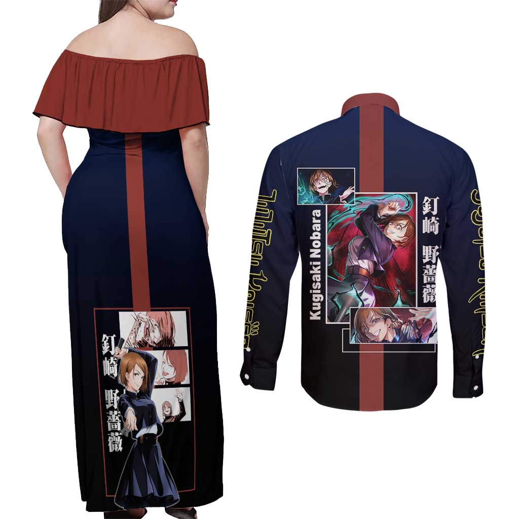 Nobara Kugisaki from Jujutsu Kaisen Couples Matching Off Shoulder Maxi Dress and Long Sleeve Button Shirt with Dark Blue and Red Background and Multiple Poses Design - The Mazicc