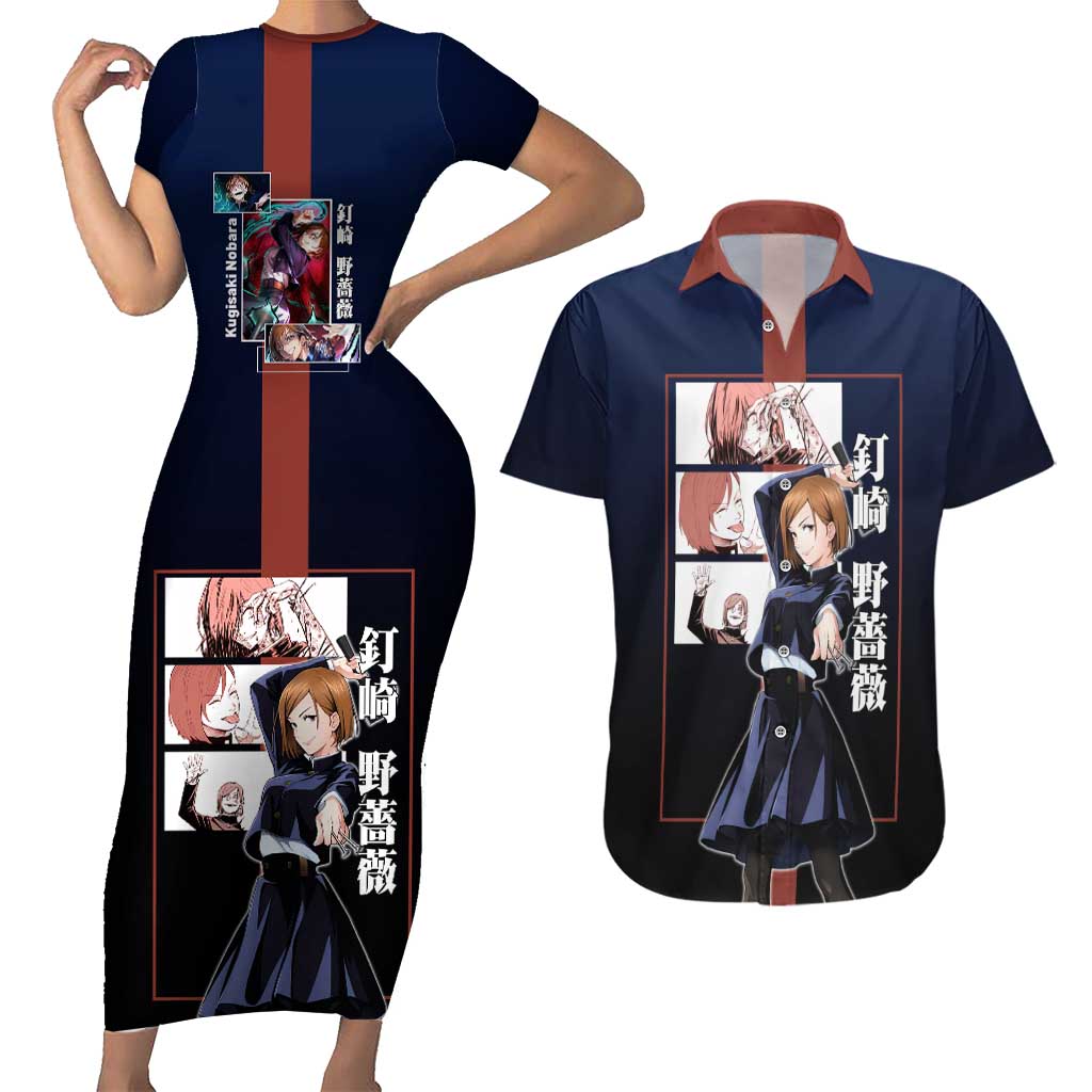 Nobara Kugisaki from Jujutsu Kaisen Couples Matching Short Sleeve Bodycon Dress and Hawaiian Shirt with Dark Blue and Red Background and Multiple Poses Design - The Mazicc