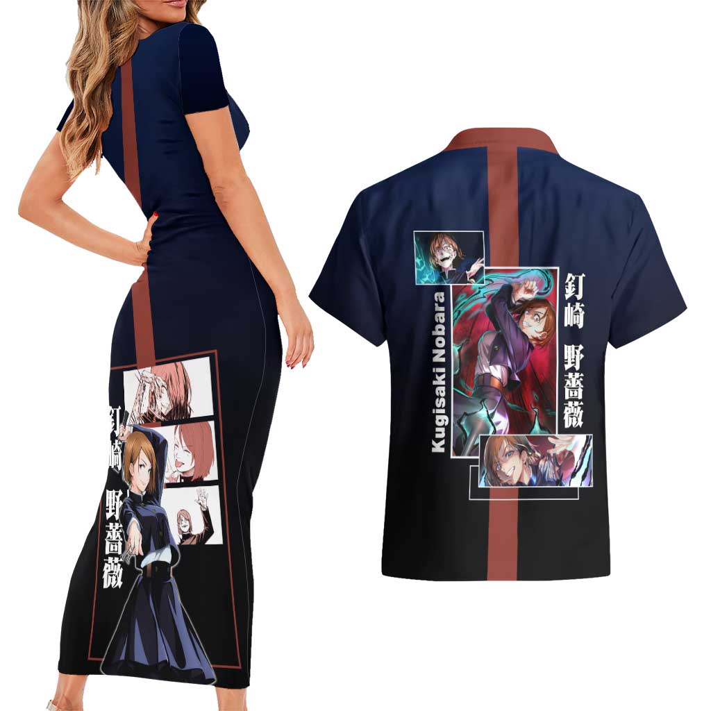 Nobara Kugisaki from Jujutsu Kaisen Couples Matching Short Sleeve Bodycon Dress and Hawaiian Shirt with Dark Blue and Red Background and Multiple Poses Design - The Mazicc