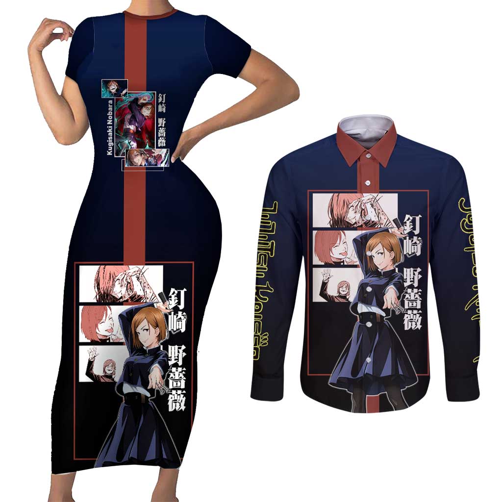 Nobara Kugisaki from Jujutsu Kaisen Couples Matching Short Sleeve Bodycon Dress and Long Sleeve Button Shirt with Dark Blue and Red Background and Multiple Poses Design - The Mazicc
