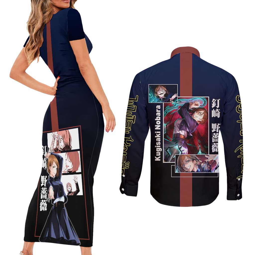 Nobara Kugisaki from Jujutsu Kaisen Couples Matching Short Sleeve Bodycon Dress and Long Sleeve Button Shirt with Dark Blue and Red Background and Multiple Poses Design - The Mazicc