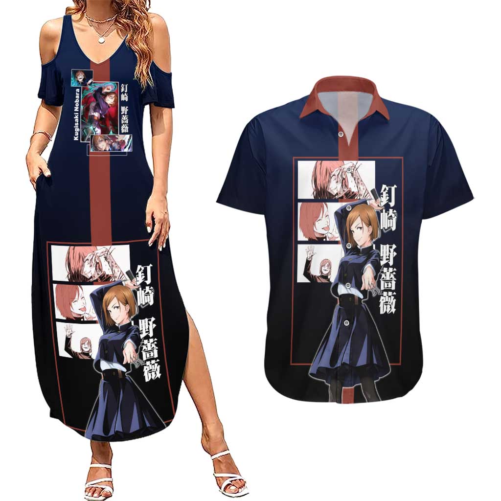 Nobara Kugisaki from Jujutsu Kaisen Couples Matching Summer Maxi Dress and Hawaiian Shirt with Dark Blue and Red Background and Multiple Poses Design - The Mazicc